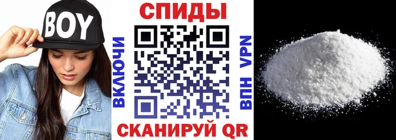 АМФЕТАМИН 97%  цены   кракен рабочий сайт  Почеп 