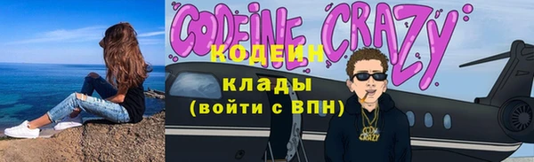 МДПВ Абинск