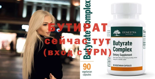дмт Нягань