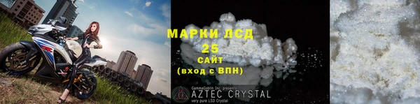 прущий лед Няндома