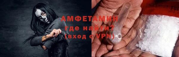 MDMA Premium VHQ Нязепетровск