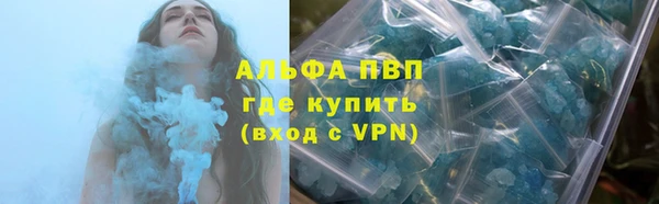 МДПВ Абинск