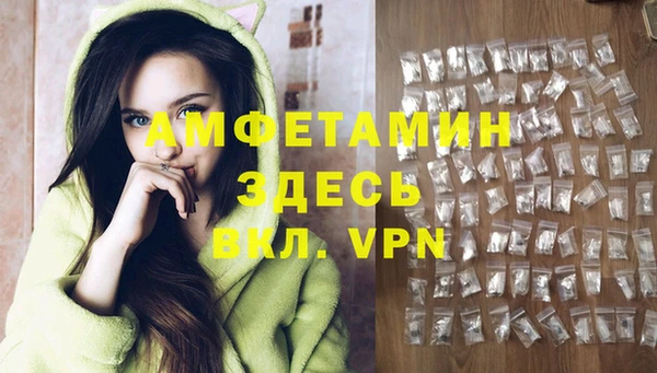 МДПВ Абинск