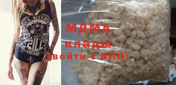 прущий лед Няндома