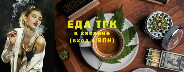 MDMA Premium VHQ Нязепетровск