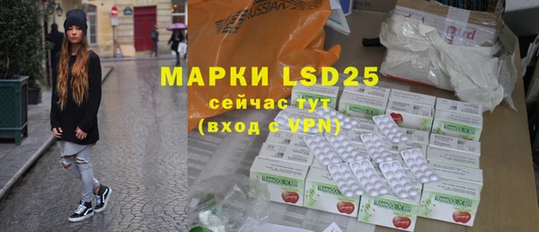 амф Алексин