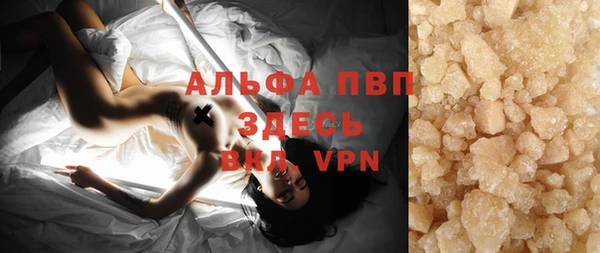 дмт Нягань